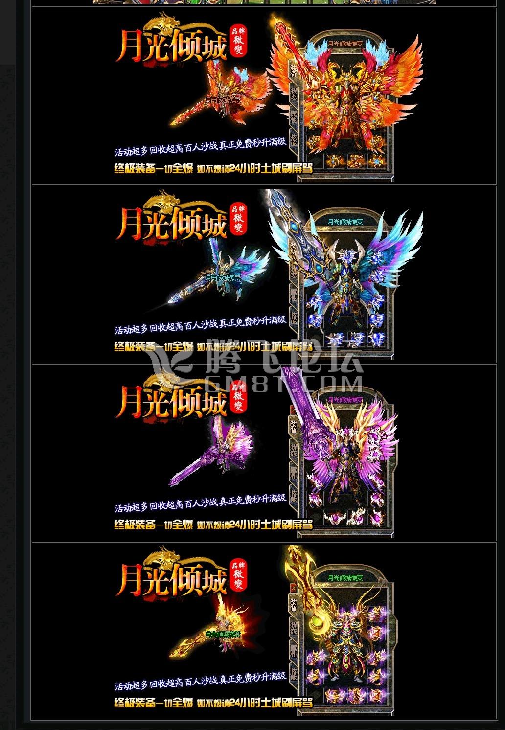 4NGBCLZSOK_~FE2WXIMQ9TS.jpg
