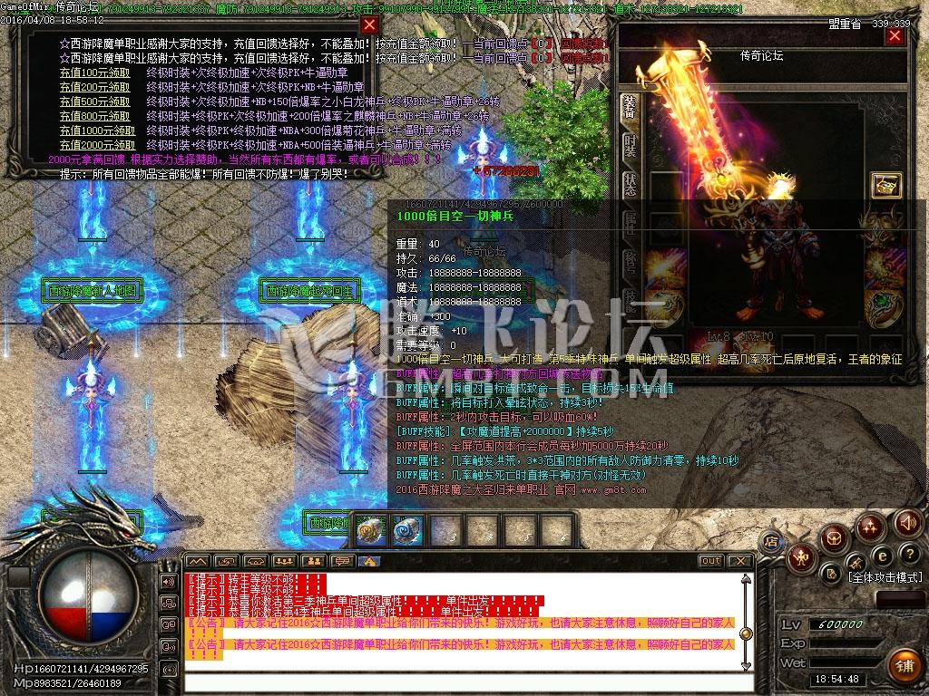 Images00.jpg