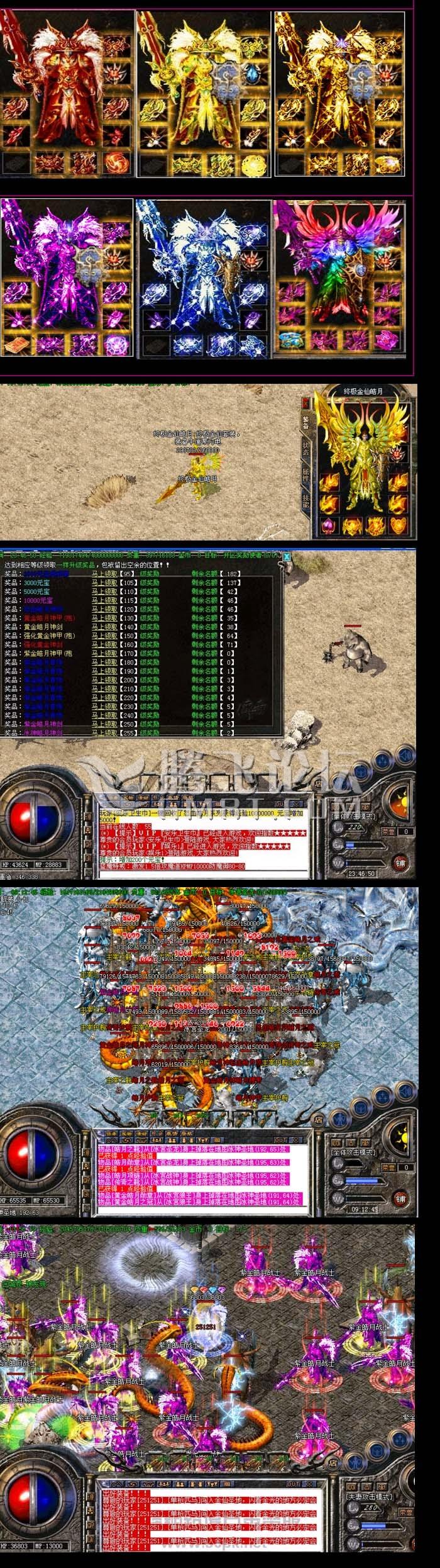C_SERHJZIOHE1B@9P95HP3K.jpg