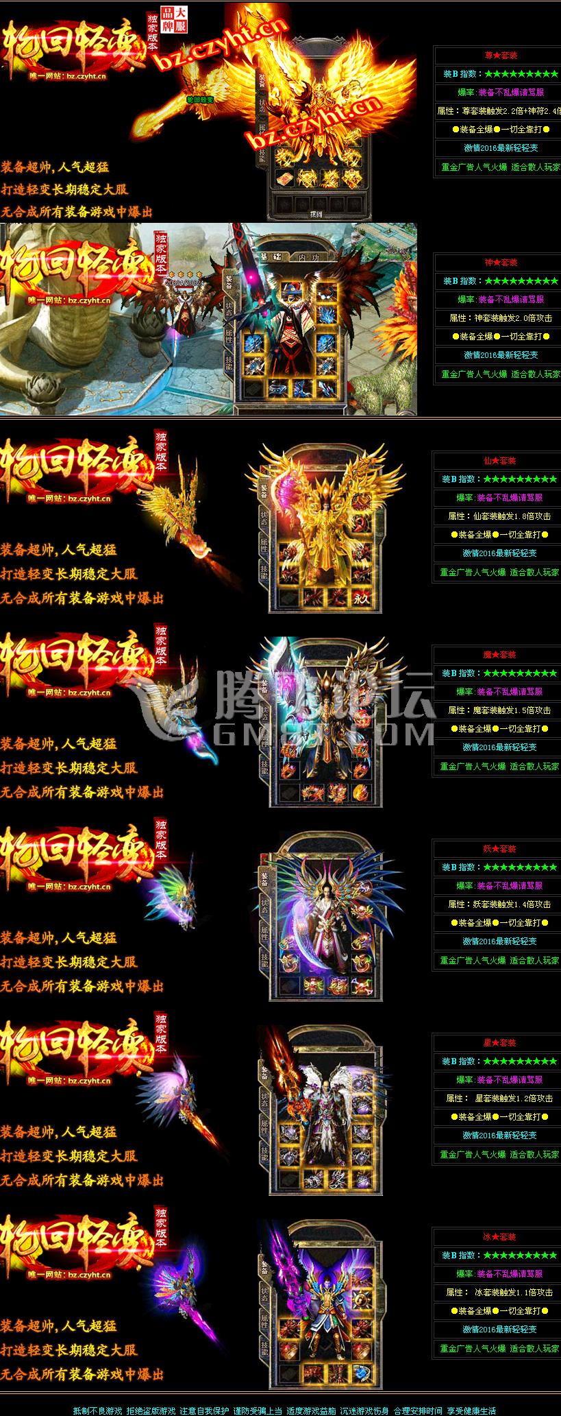 QQ图片20160513174357.png