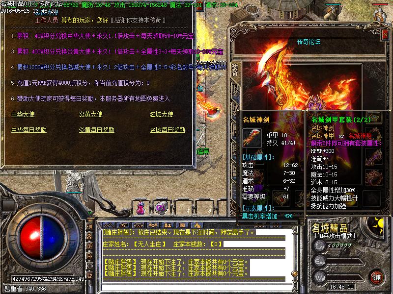 Images01.BMP