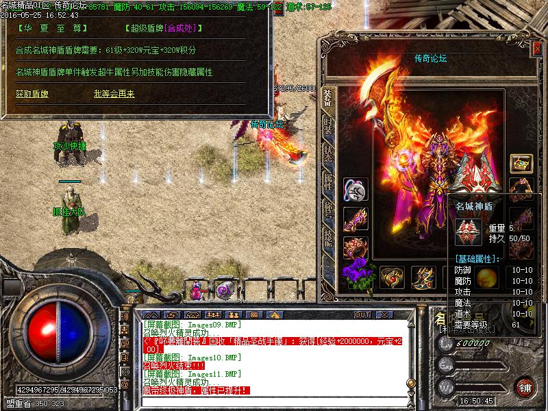 Images12.BMP