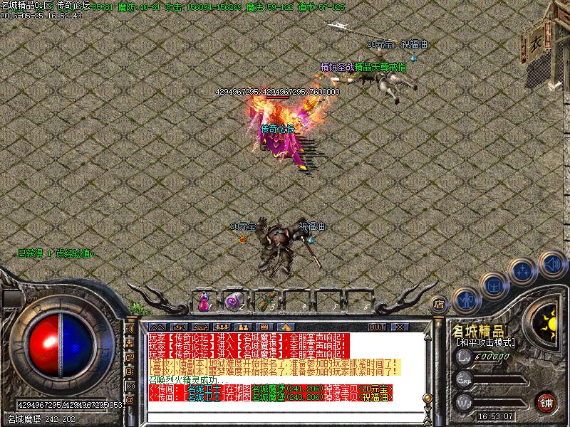 Images13.BMP