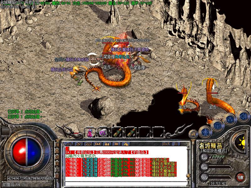 Images15.BMP