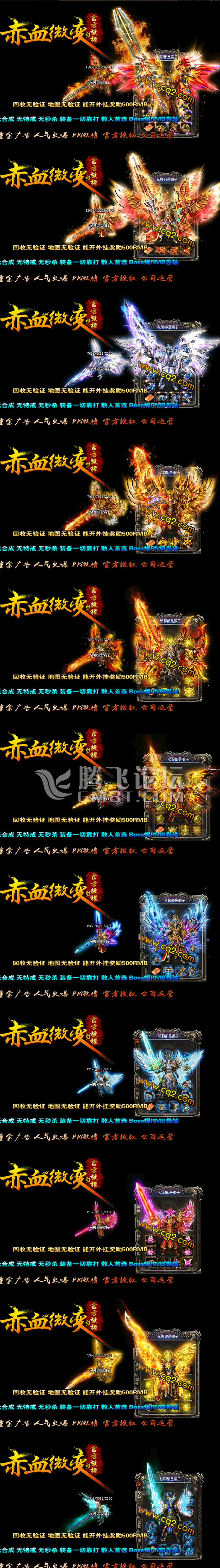 QQ图片20160524155731.png