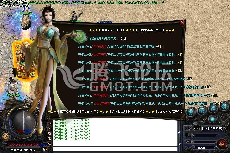 Images10.jpg