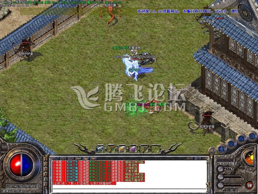 Images10.jpg