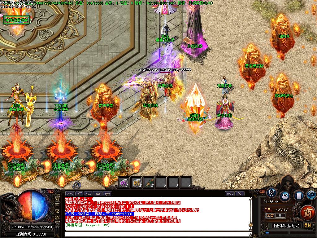 Images03.BMP