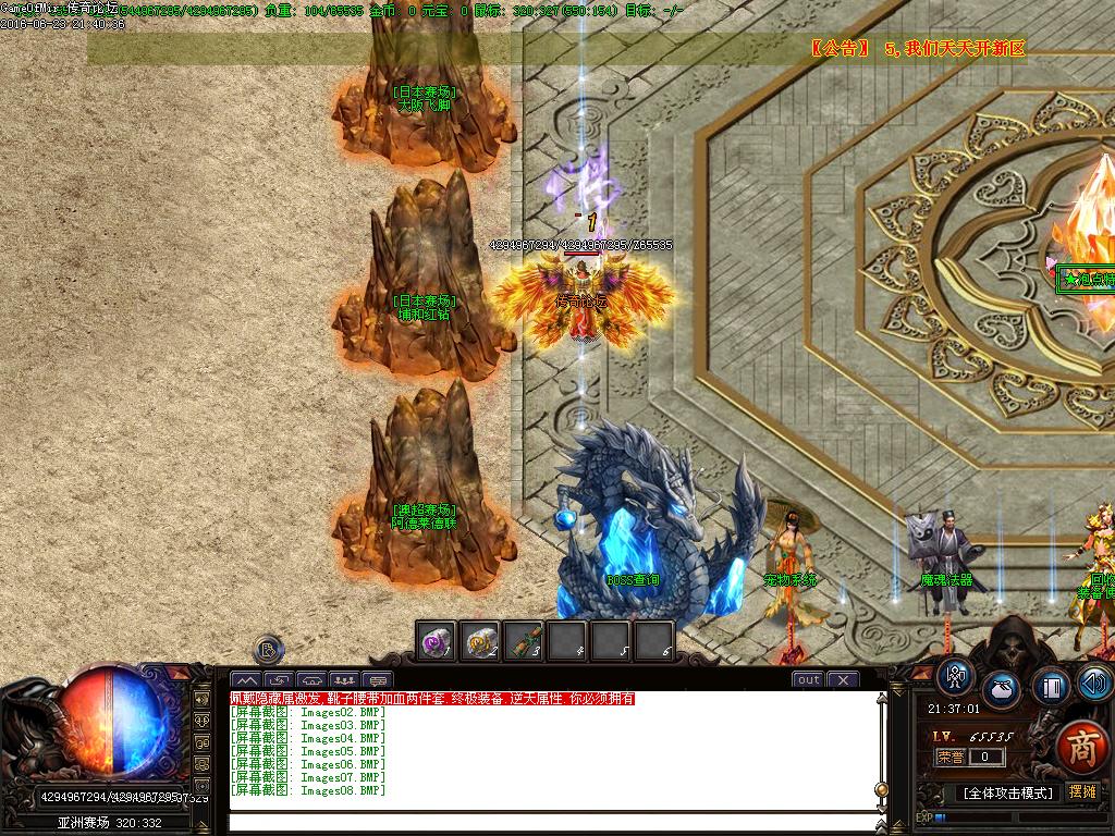 Images09.BMP