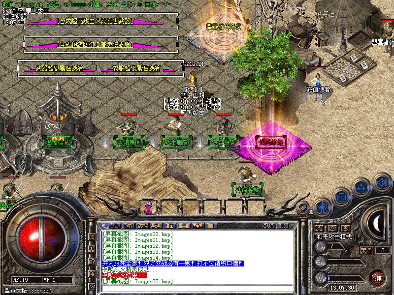 Images10.bmp