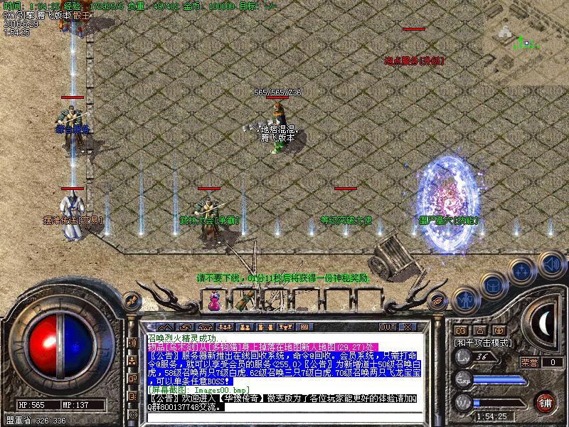 Images01.bmp