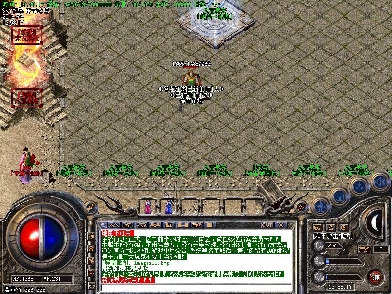 Images01.bmp