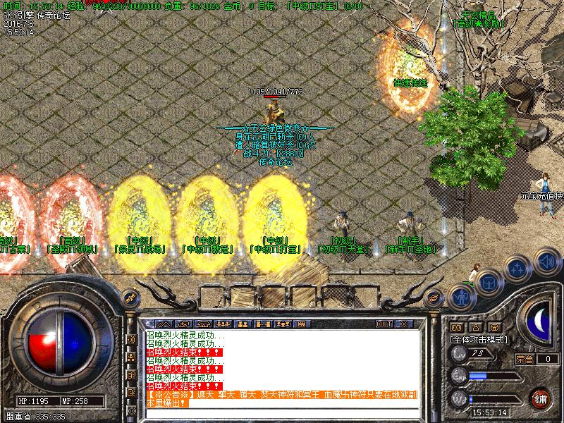 Images00.bmp