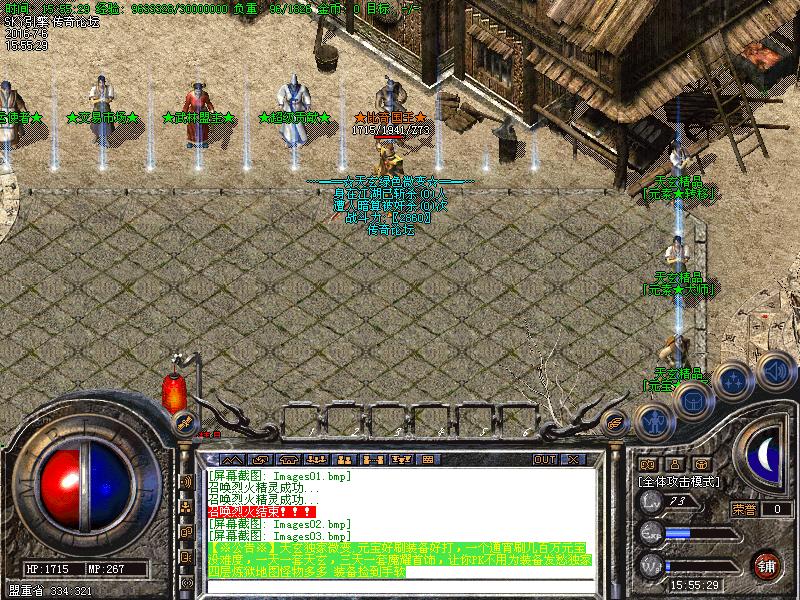 Images03.bmp