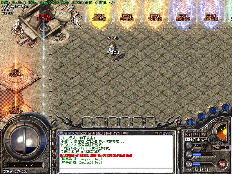 Images02.bmp