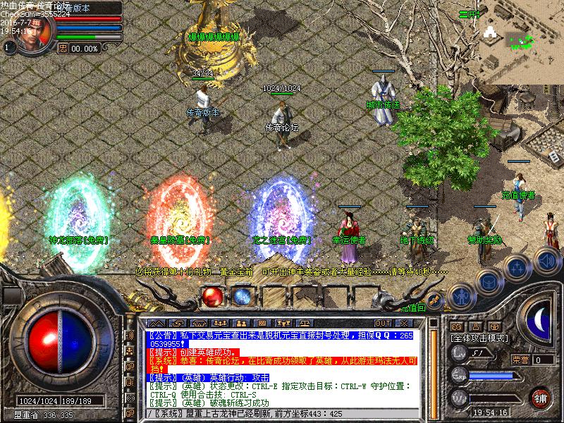 Images00.bmp