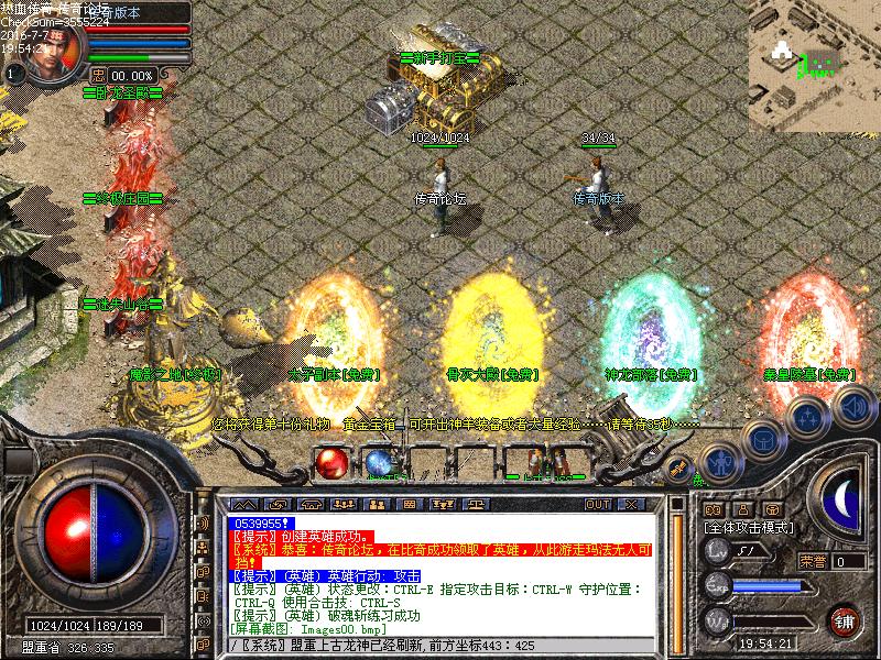 Images01.bmp