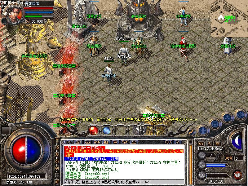Images02.bmp