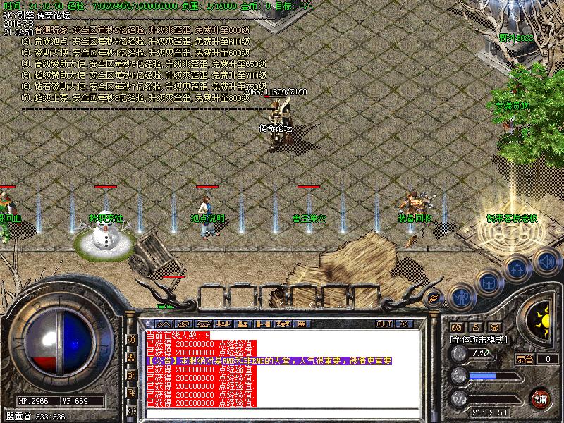 Images00.bmp