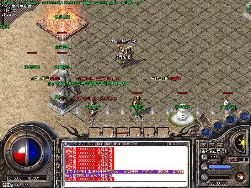 Images01.bmp