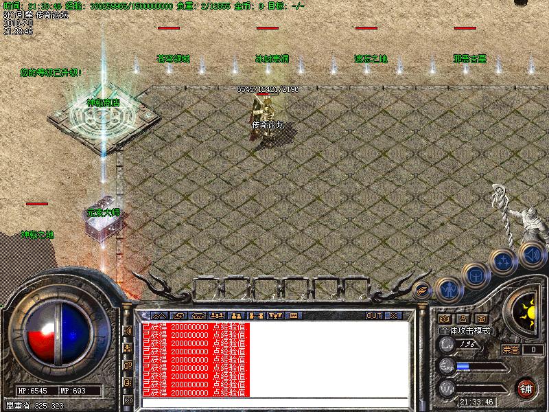 Images02.bmp