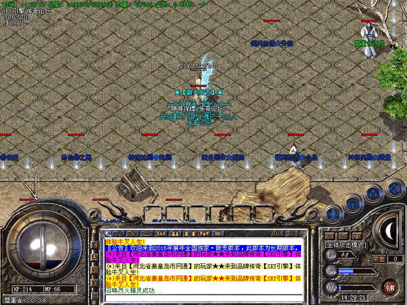 Images00.bmp
