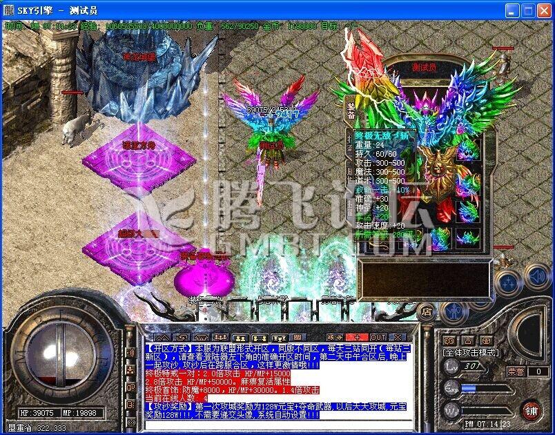 231625wom9l3op39xopbbv.jpg