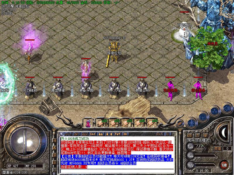 Images00.bmp