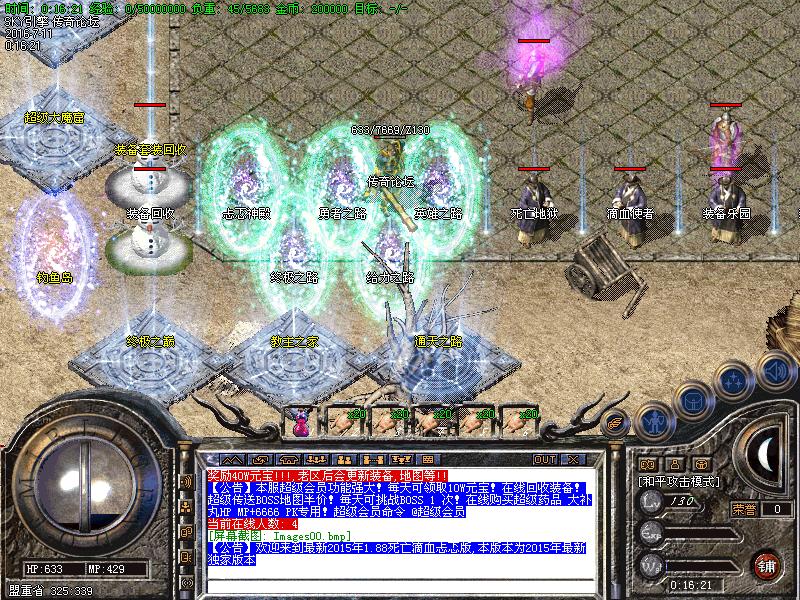 Images01.bmp