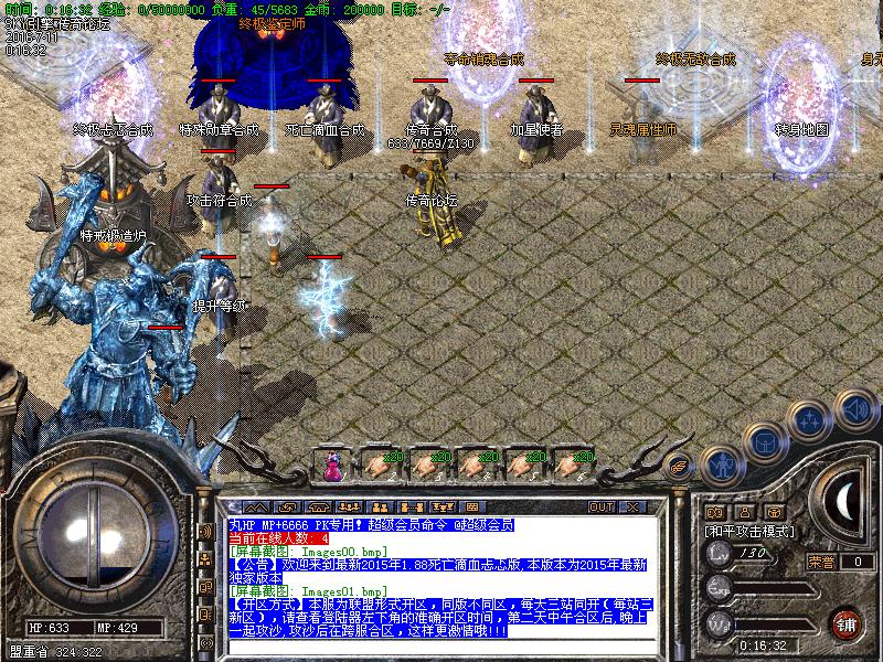 Images02.bmp