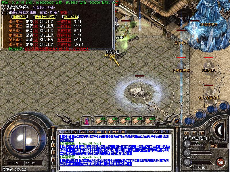 Images03.bmp