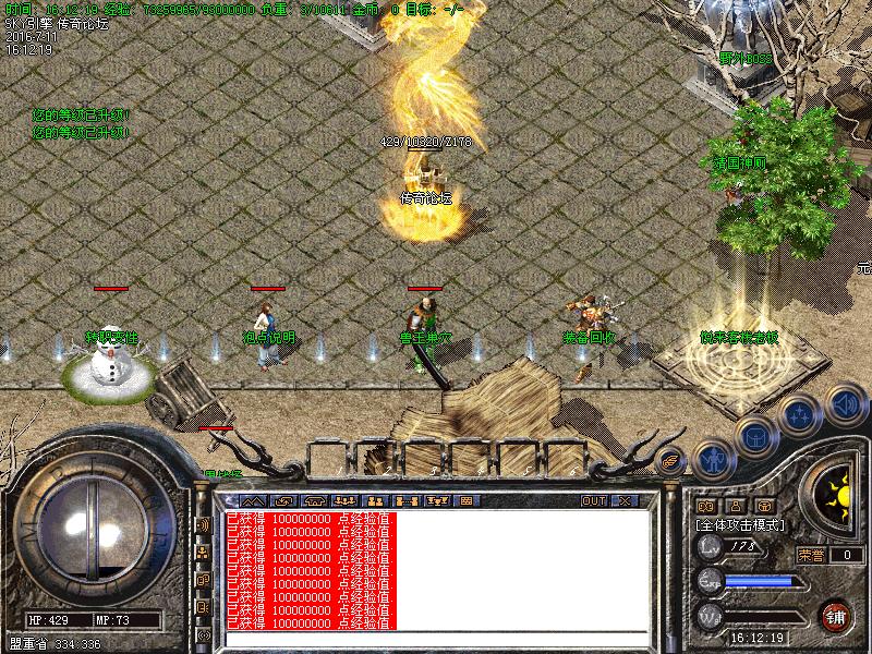 Images00.bmp