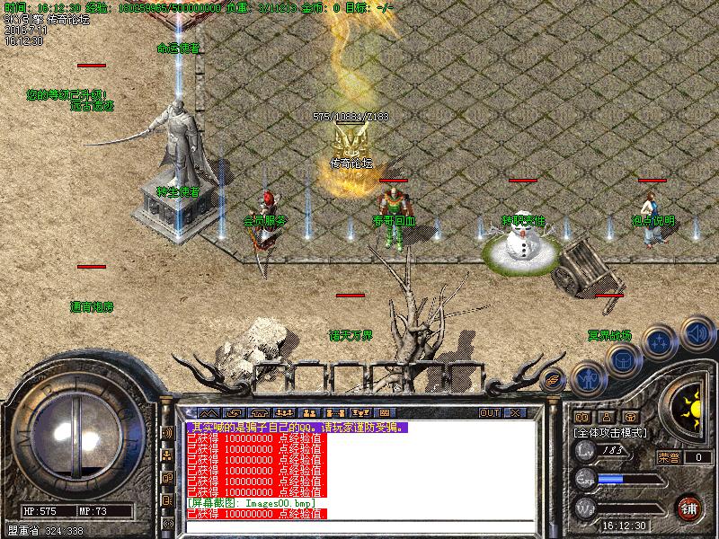 Images01.bmp