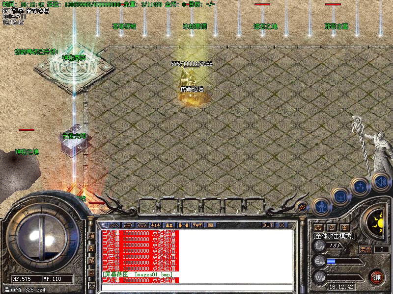 Images02.bmp
