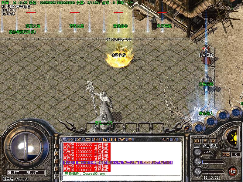 Images04.bmp