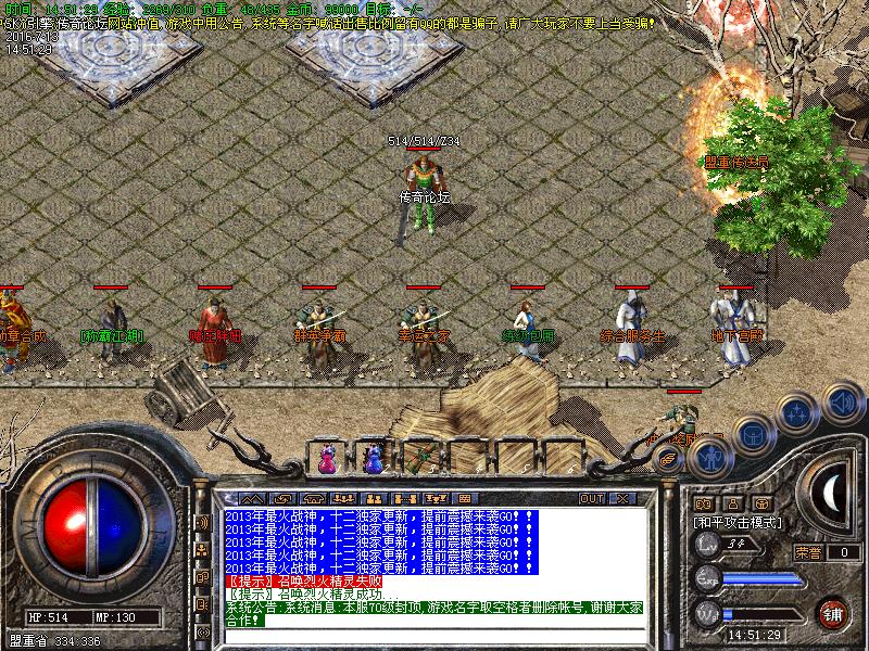 Images00.bmp