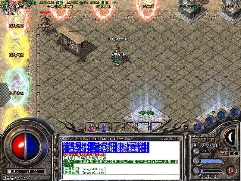 Images02.bmp