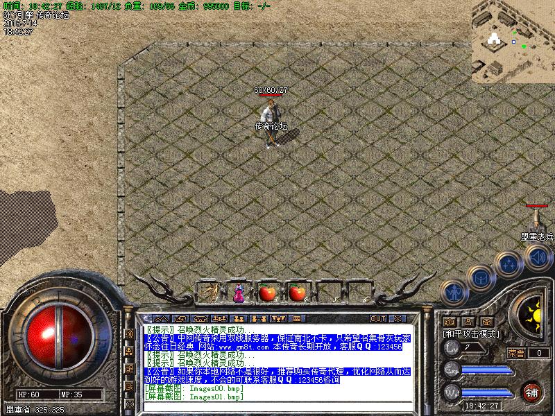 Images02.bmp