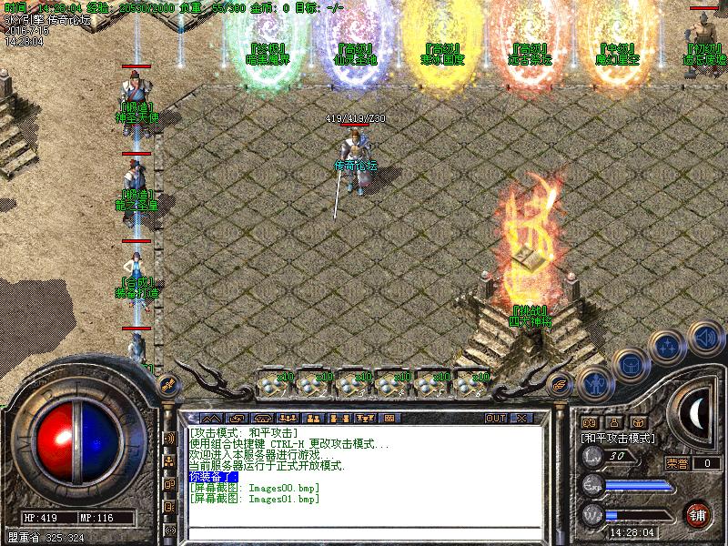 Images02.bmp