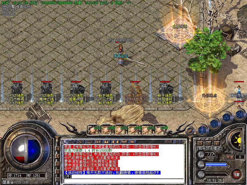 Images00.bmp