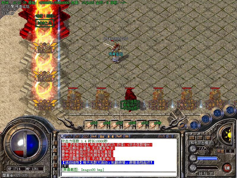 Images01.bmp