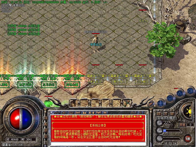 Images00.bmp