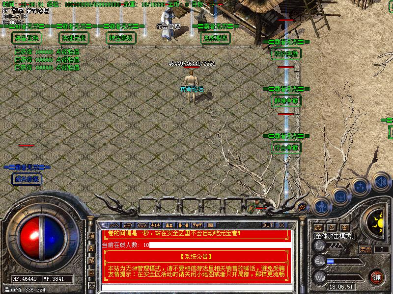 Images03.bmp