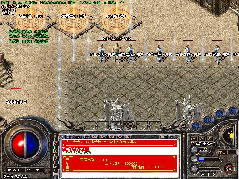 Images02.bmp