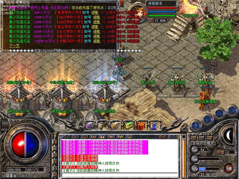 Images00.bmp