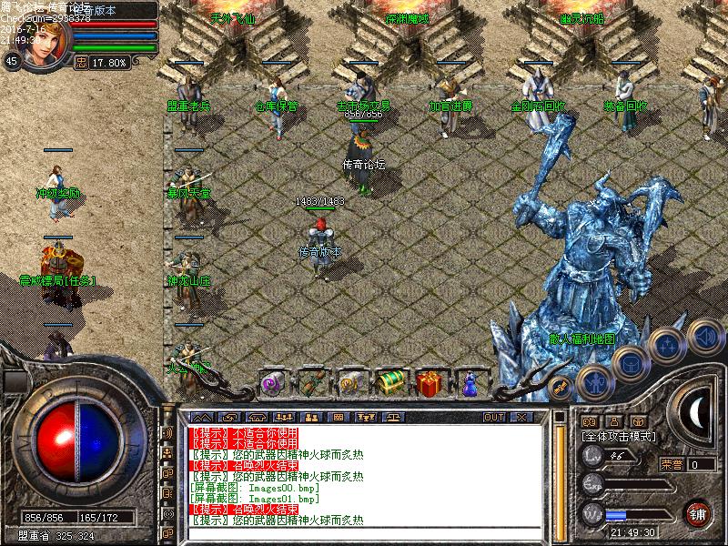 Images02.bmp