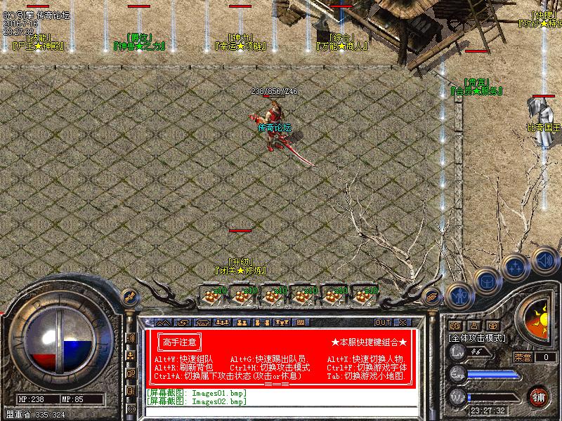 Images03.bmp