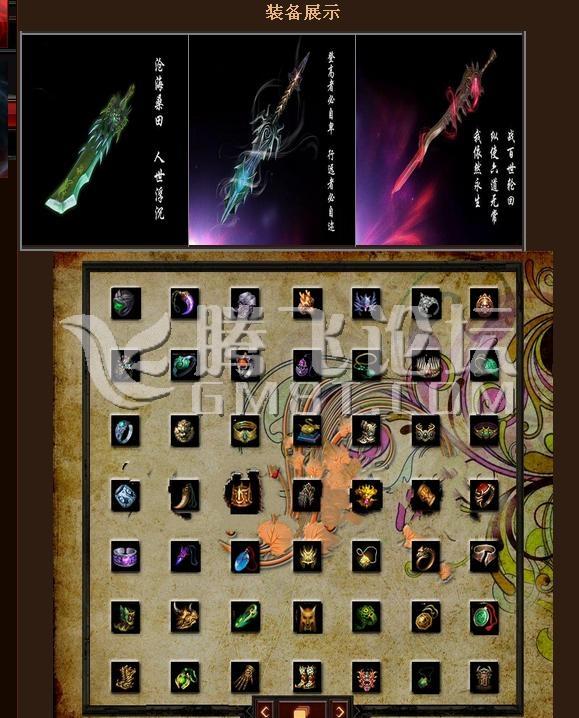 155511equzy2kjs1yt6uq2.jpg