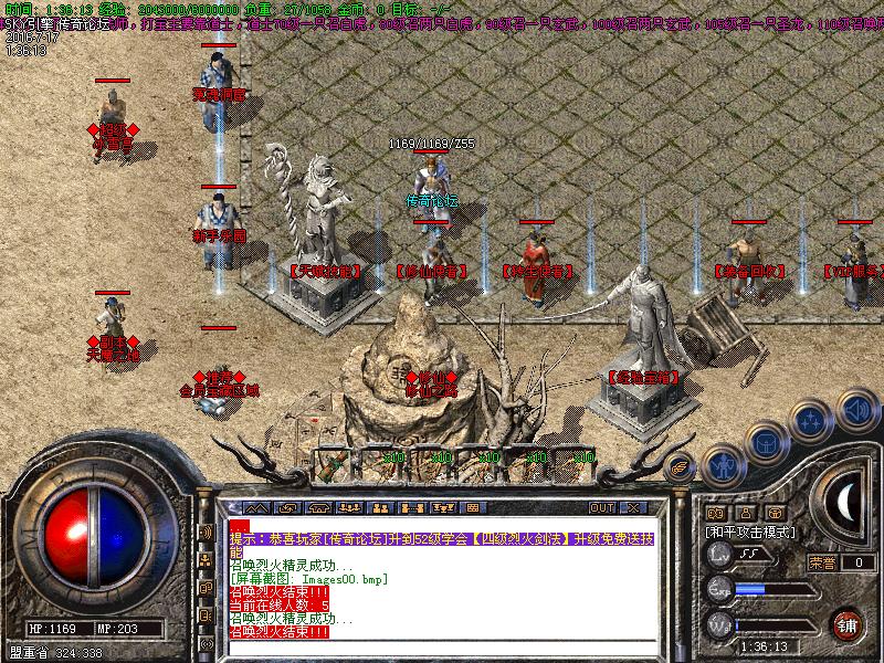 Images01.bmp