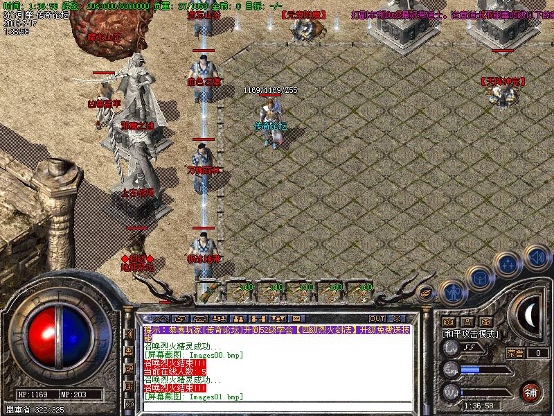 Images02.bmp